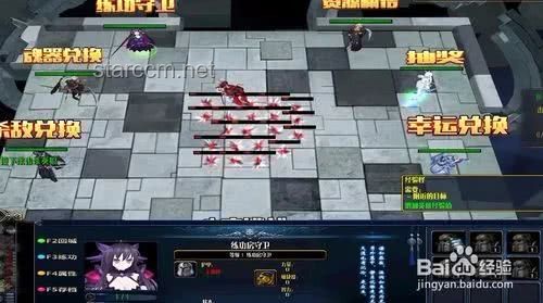 《原神》角色逸闻深度解析：「临时委托」背后的游戏设计与玩家体验